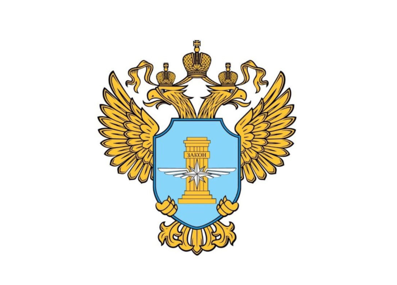 «Безопасная АЗС»