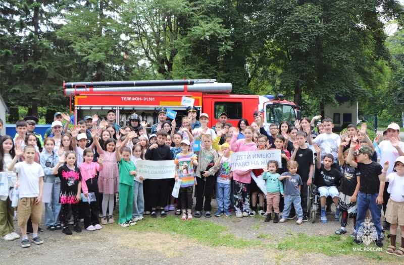 В детском реабилитационном центре «Радуга» прошла акция «Мои безопасные каникулы»