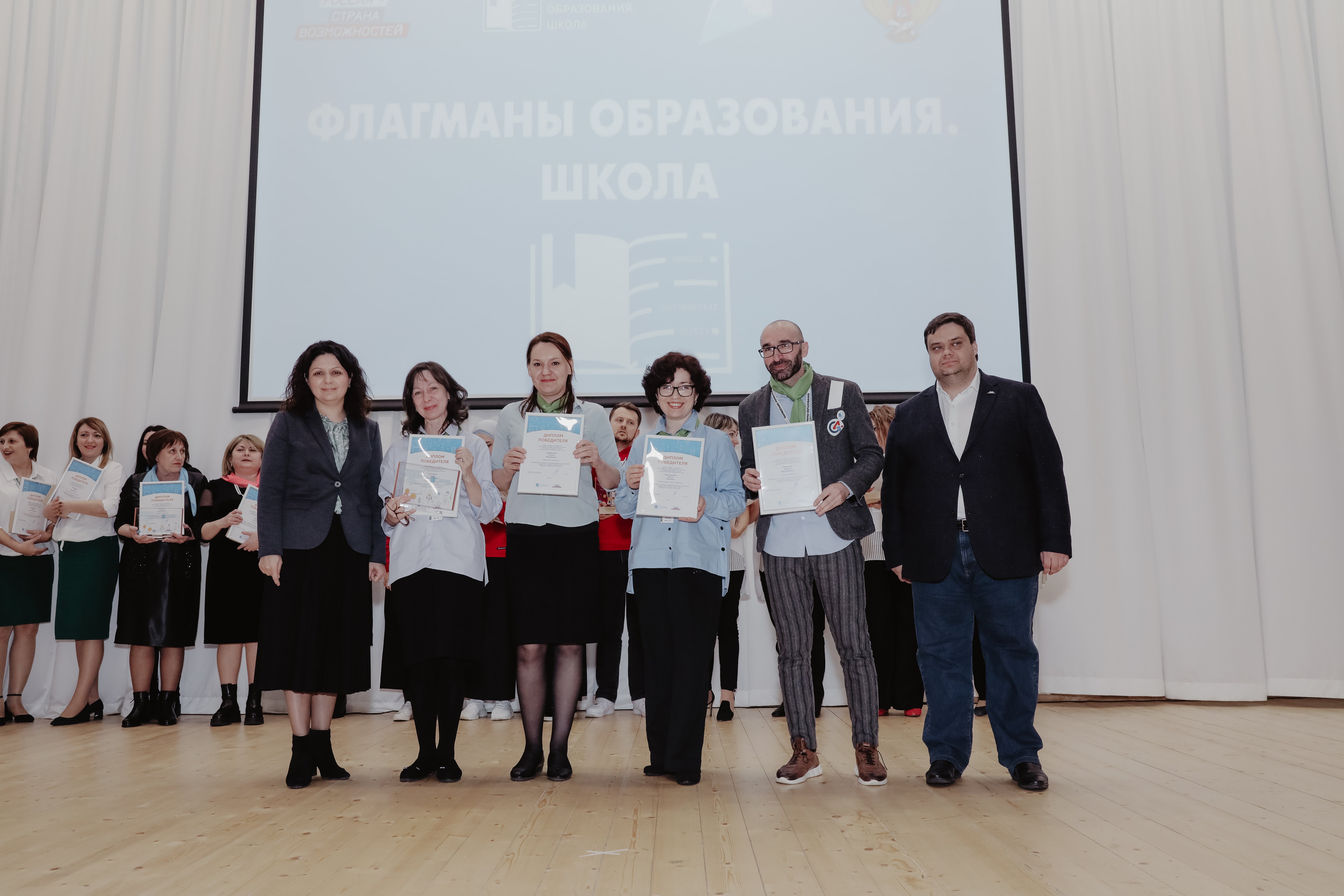 Две команды из Кабардино-Балкарии вышли в финал всероссийского конкурса 