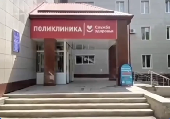 В Майском районе начался ремонт поликлиники  