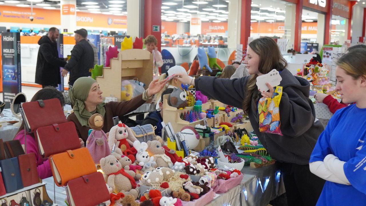 Ярмарка к 8 Марта с участием «Движения Первых»