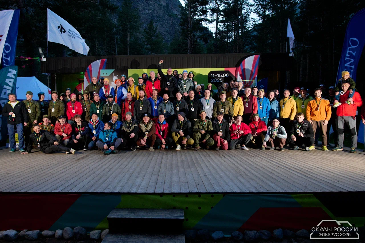 Крупнейший скальный фестиваль страны завершился в Приэльбрусье