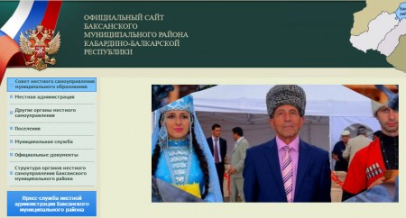 Полицейские Нальчика побывали в гостях у детей, отдыхающих в санатории "Радуга"