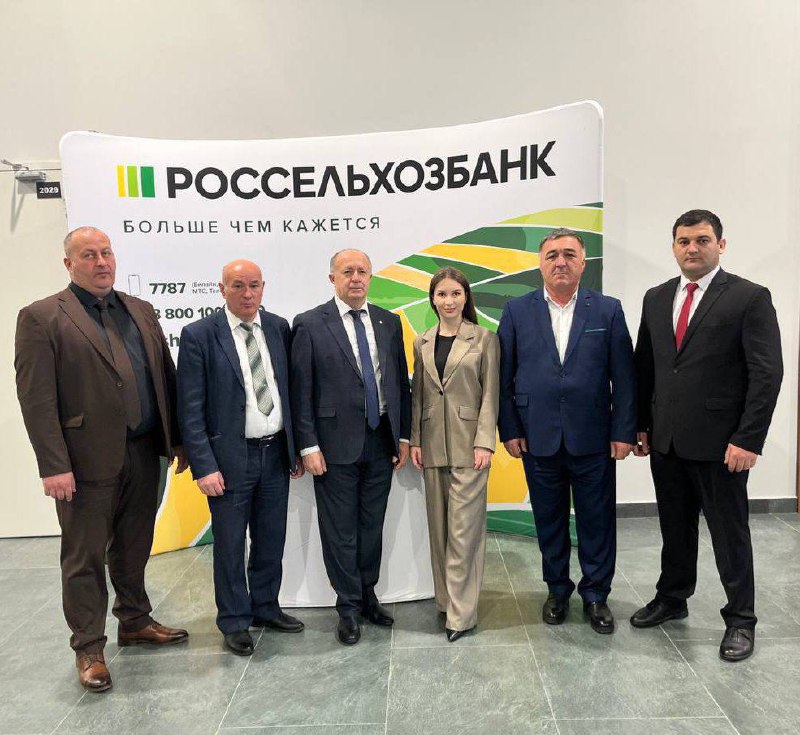 Делегация из КБР приняла участие в агробизнес-форуме  