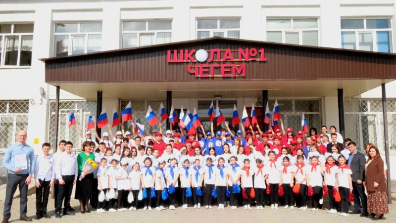 В школах Чегемского района открываются первичные отделения РДДМ