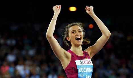 Мария Кучина - лучшая легкоатлетка России