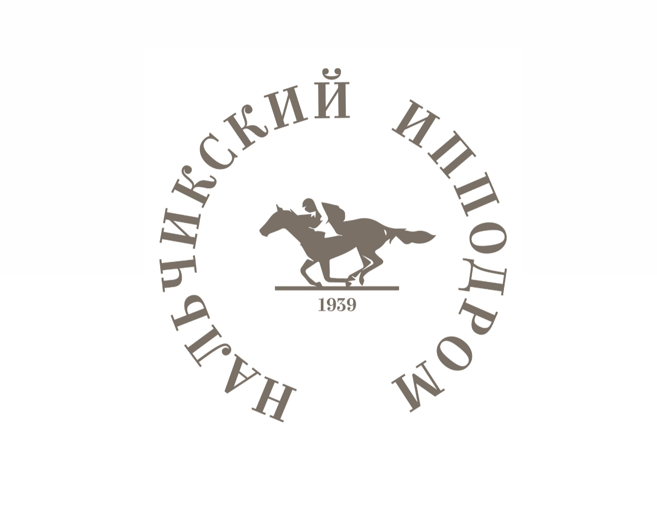 На ипподроме Нальчика разыграют Дерби республики