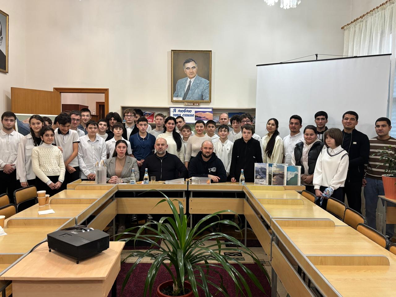 «Знатоки гор»