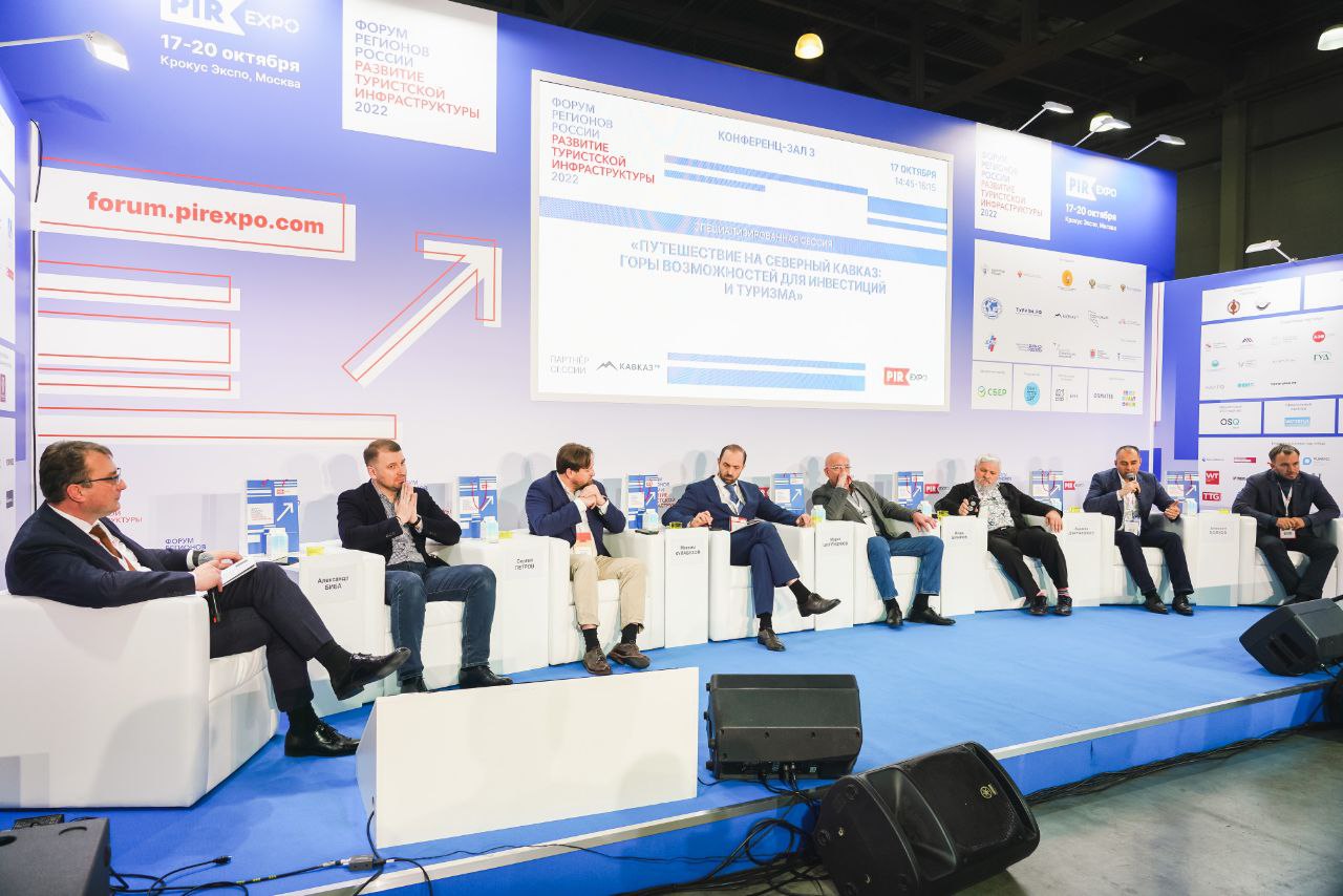 Новые локации и сервисы - стимул развития туризма в СКФО
