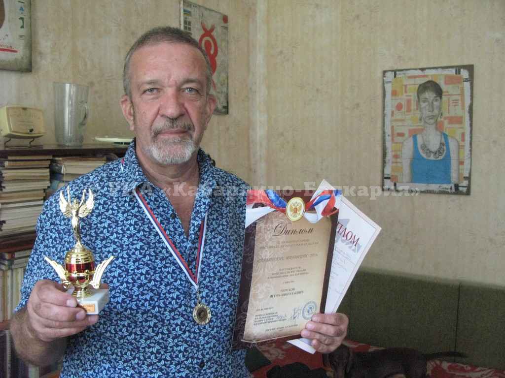 Писатель из Нальчика стал победителем международного фестиваля в Крыму