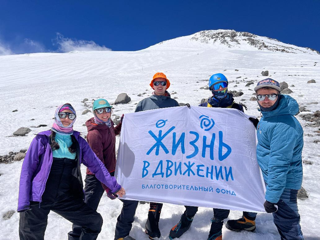 Жизнь в движении