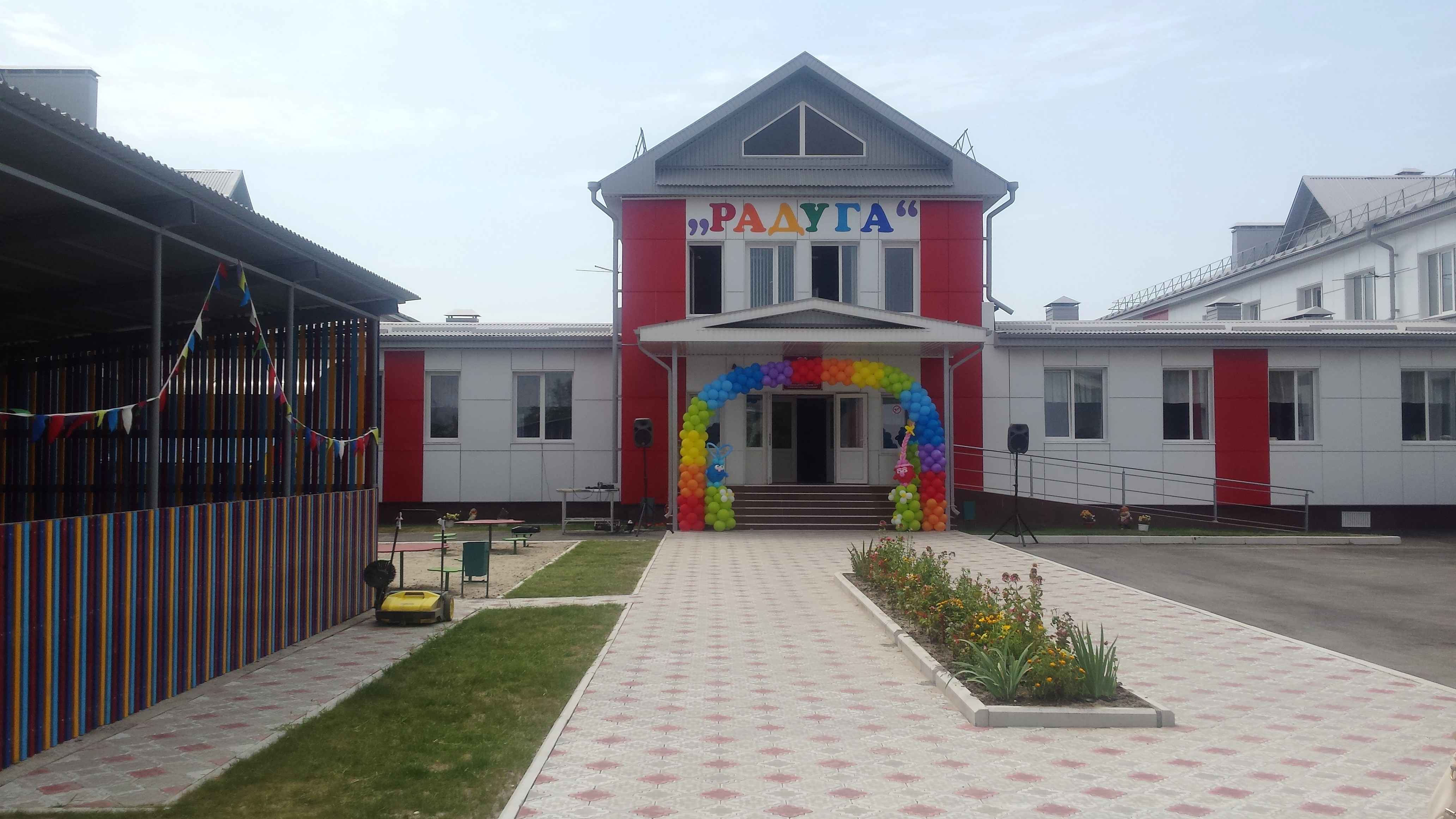 Новый детский сад открыт в Прохладном