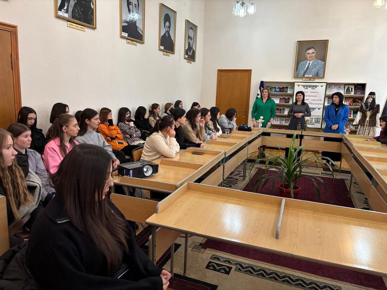 Знакомство с традициями народов Кабардино-Балкарии