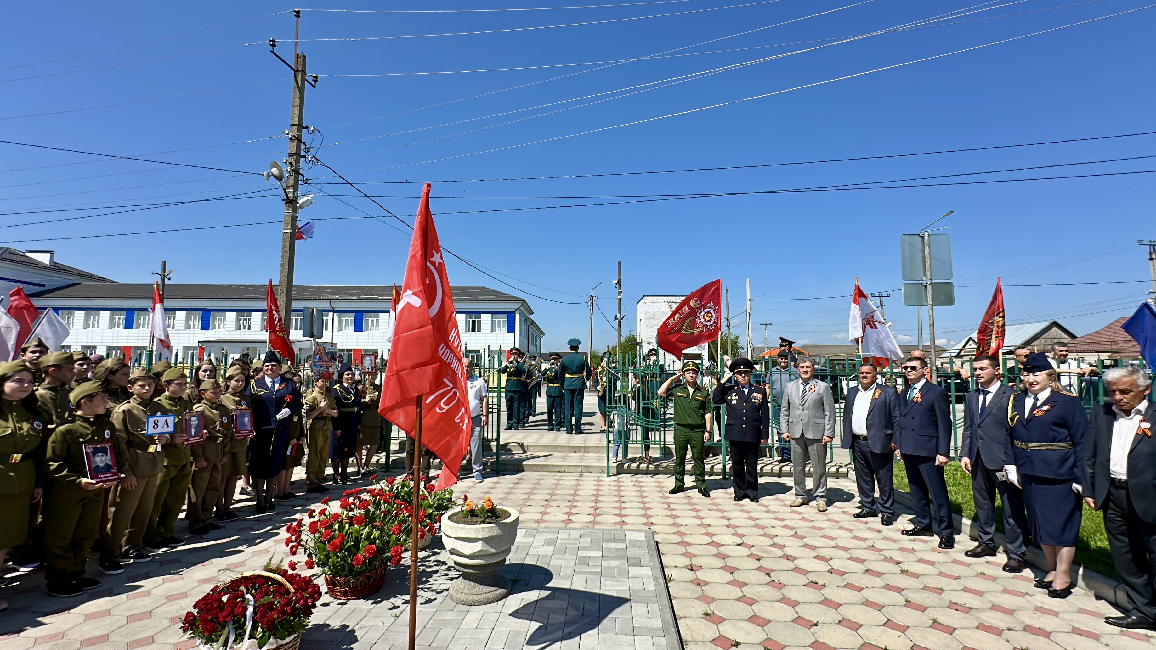 В Кишпеке прошли праздничные мероприятия