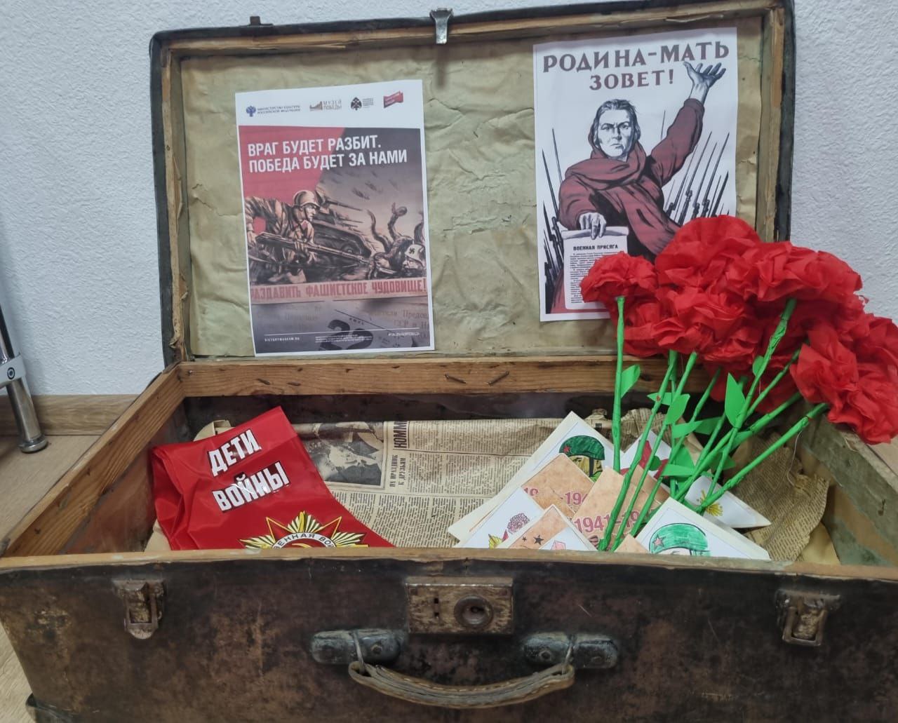 В Озреке открыли обновленный школьный музей боевой и трудовой славы