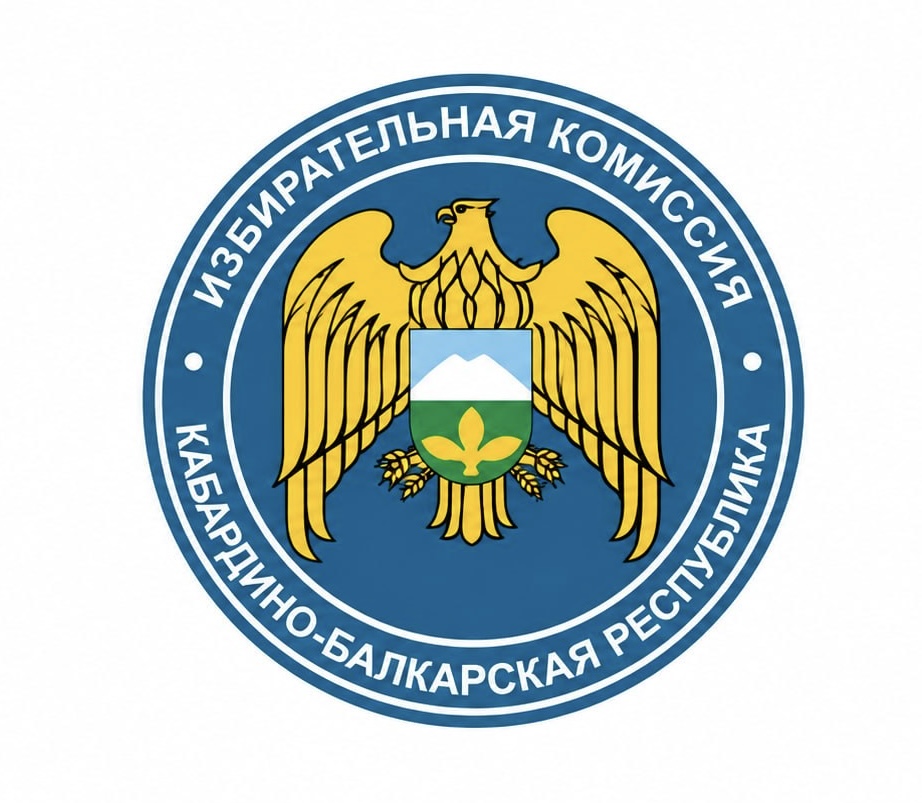 В Кабардино-Балкарии закрылись все избирательные участки, начался подсчет голосов