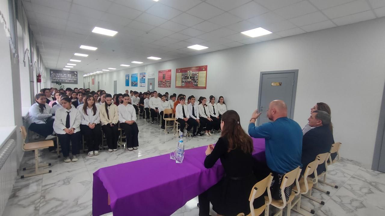 Опасности в сети