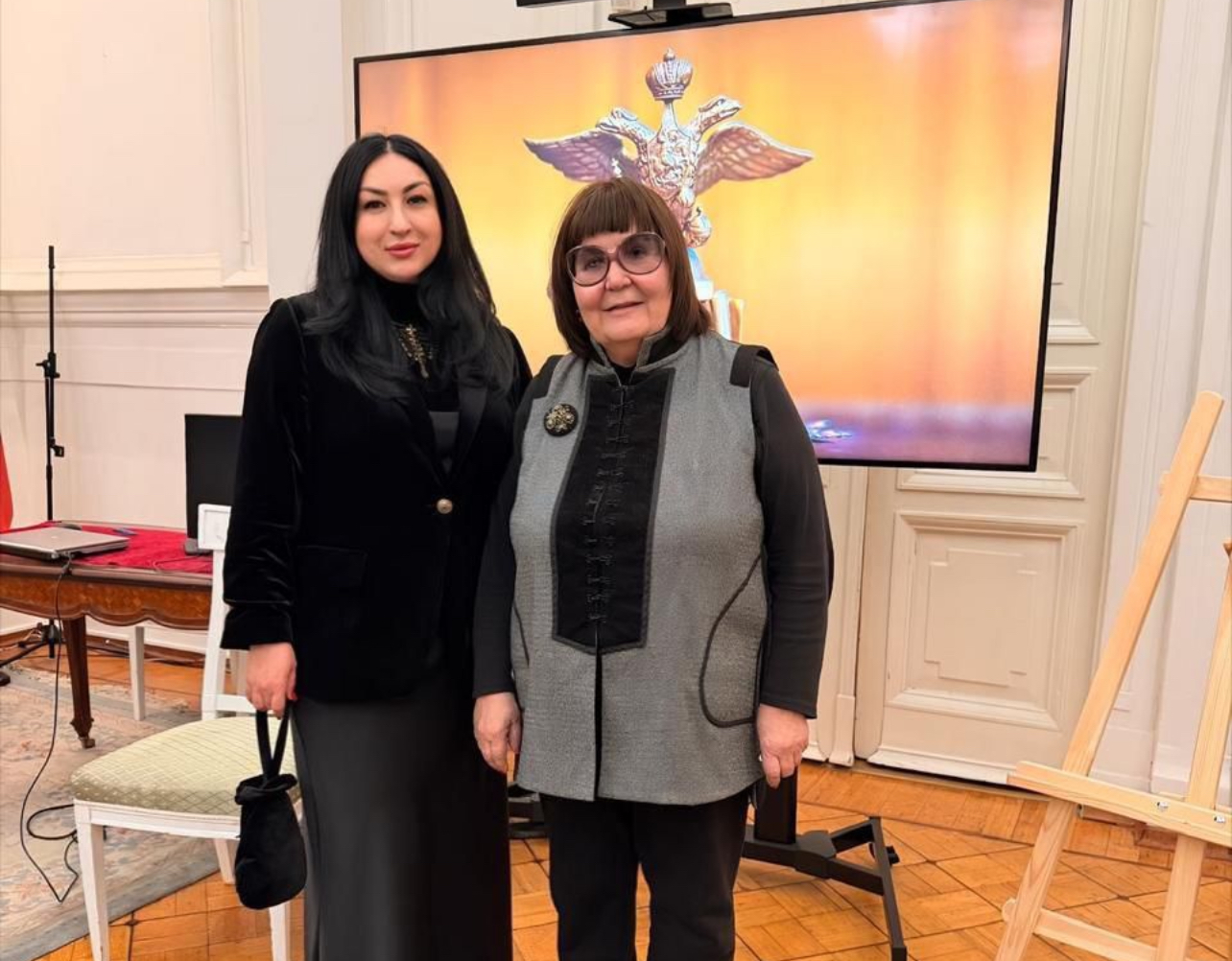 Профессор КБГУ приняла участие в международной конференции Российской академии художеств