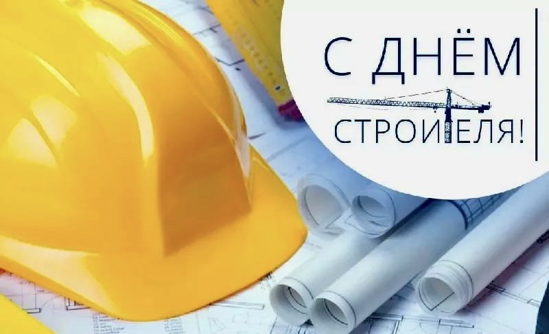 Казбек Коков поздравил строителей республики