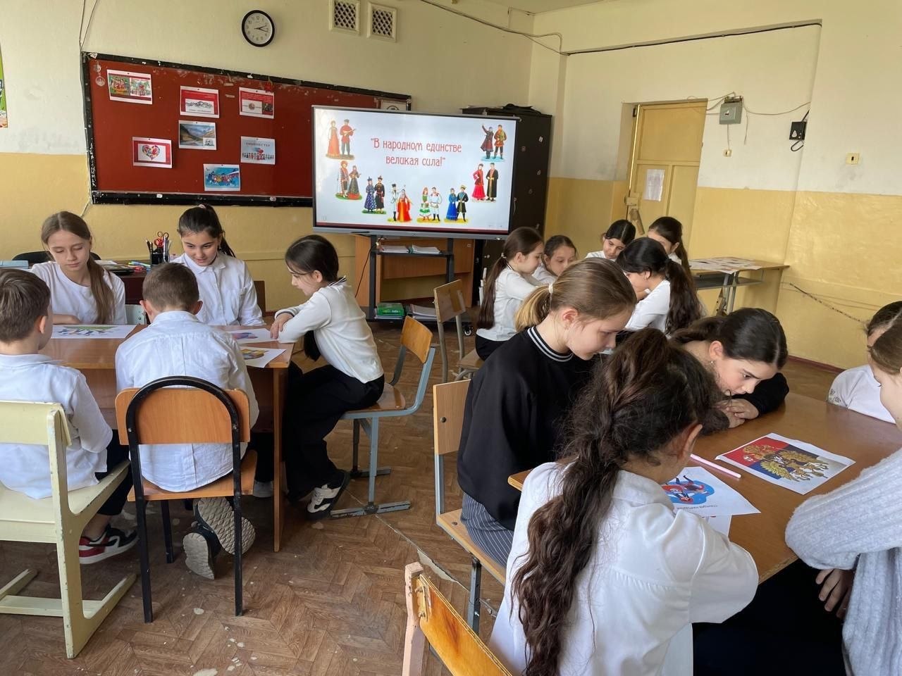 В единстве народа — великая сила