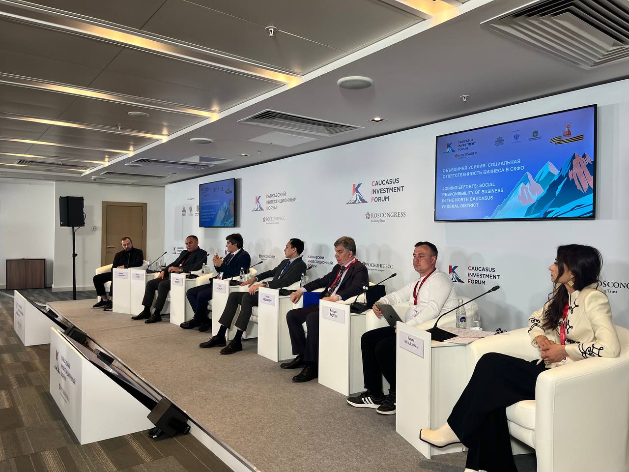 Все больше предпринимателей из КБР выбирают социально ориентированный бизнес 