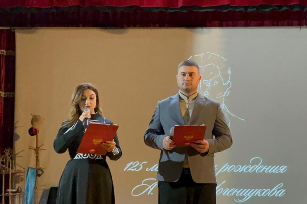 В Зольском районе почтили память классика