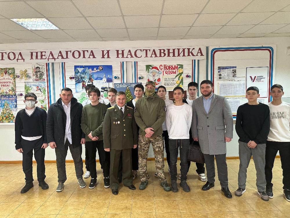 Школьники Нальчика встретились с ветеранами боевых действий