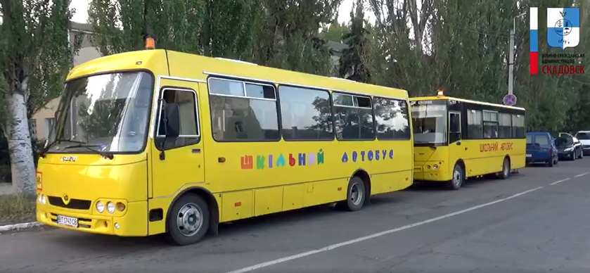 Кабардино-Балкария ждет приезда детей из Скадовска