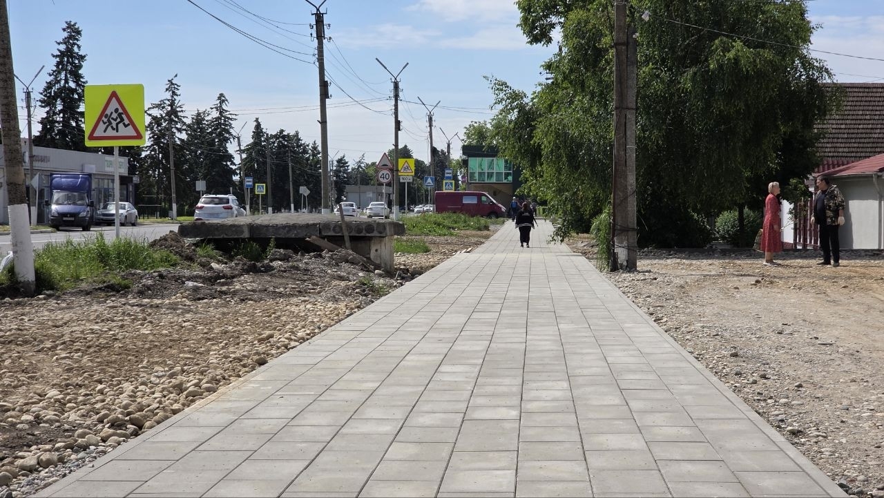 В рамках национального проекта