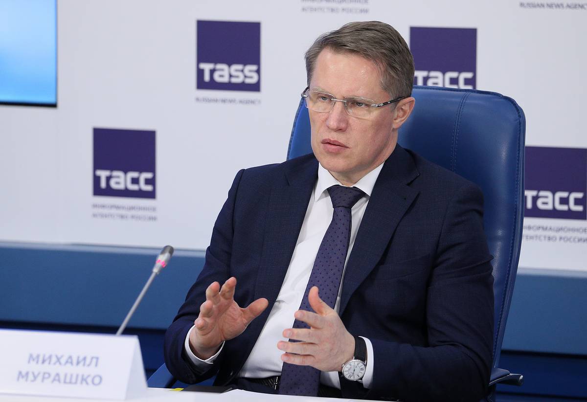 Мурашко: в России формируют систему отслеживания обеспеченности регионов лекарствами