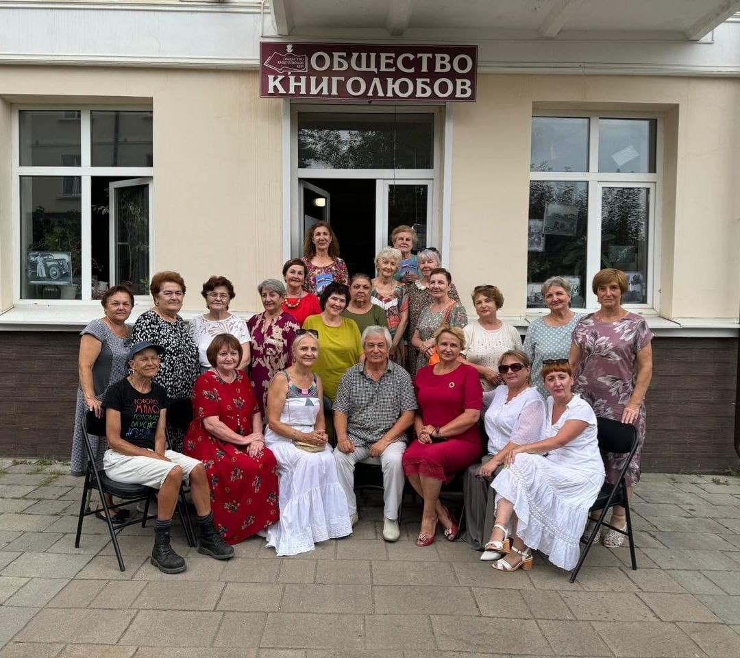 Встреча с писателем