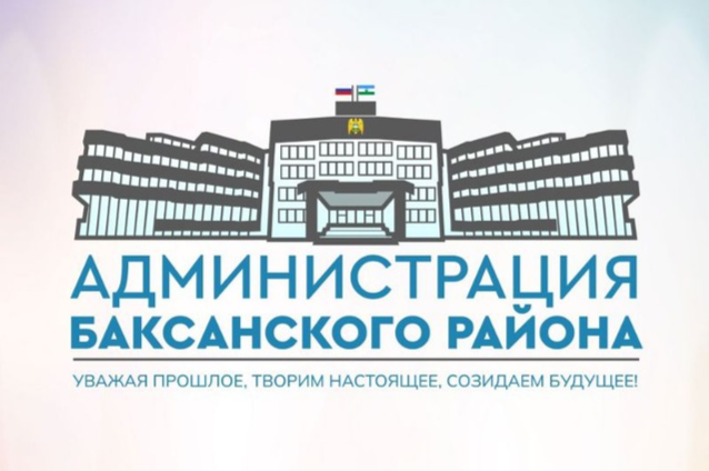 В Баксанском районе состоялась встреча с выдающимся ювелиром Рафаэлем Кочаряном