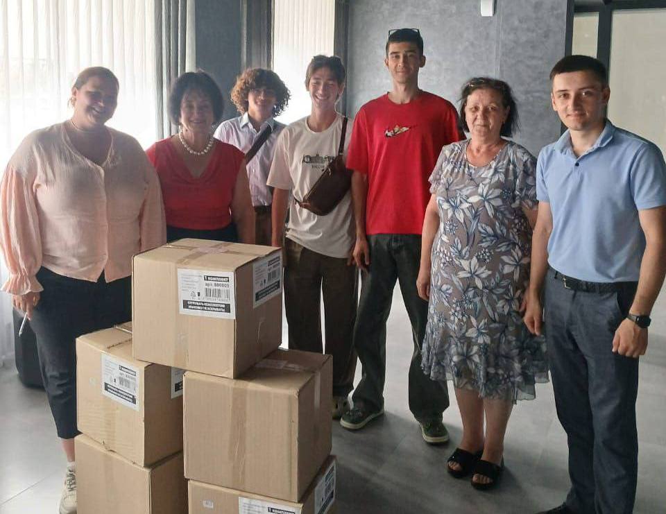 Помощь детям