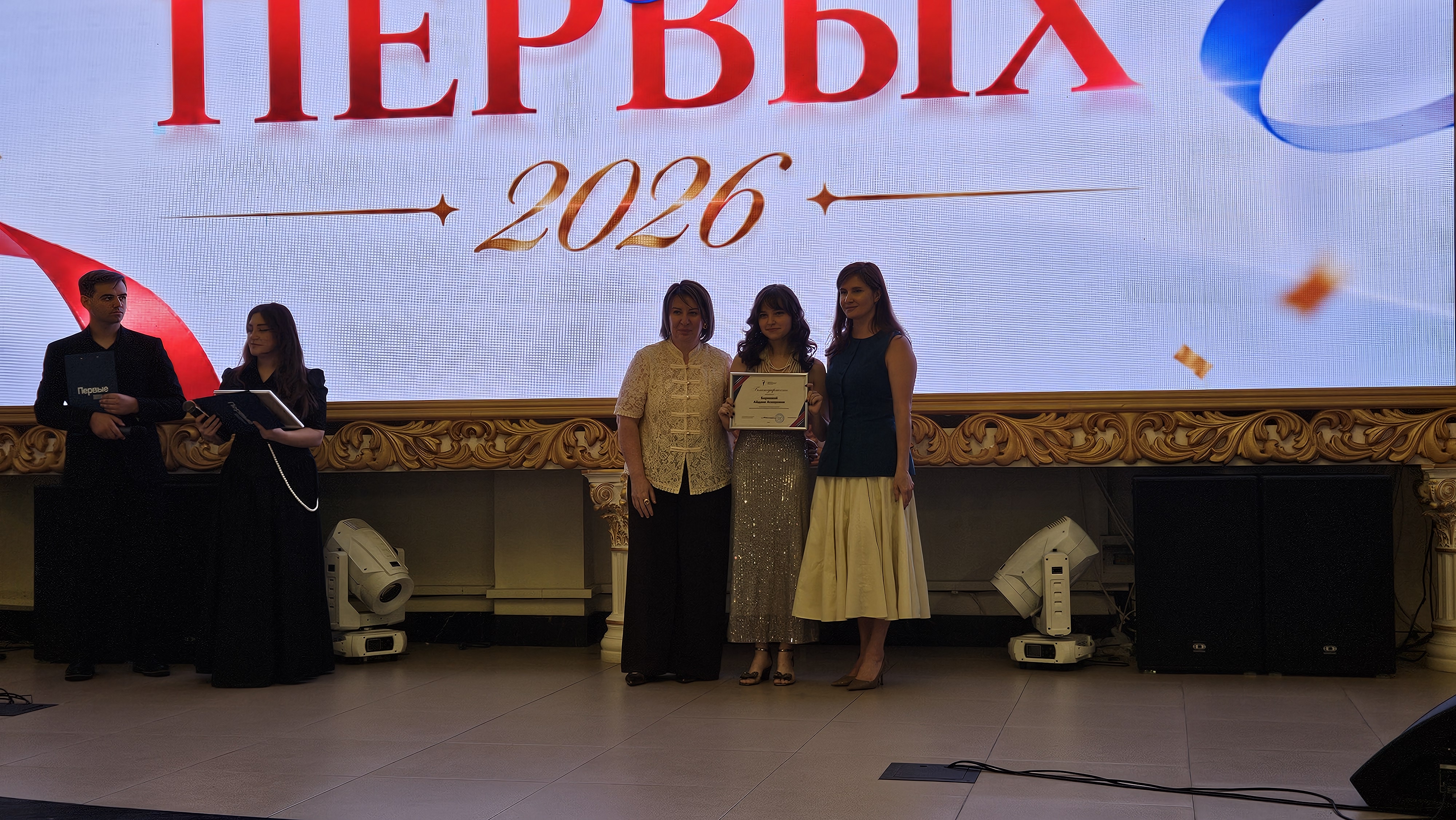В Кабардино-Балкарии чествовали лучших выпускников «Движения Первых»  