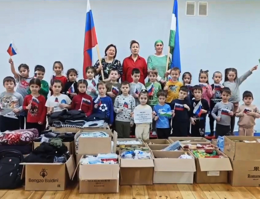 Быть единым и сплоченным народом