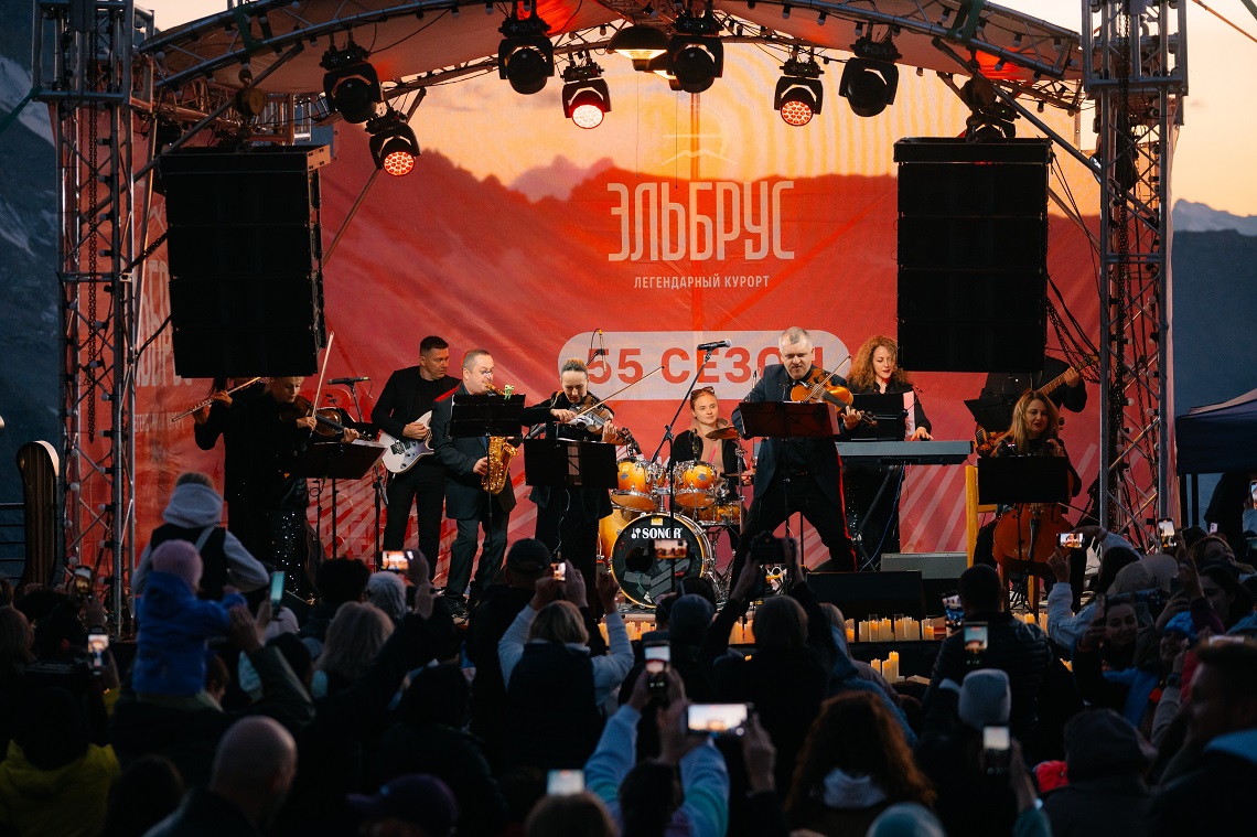 Концерт на Эльбрусе