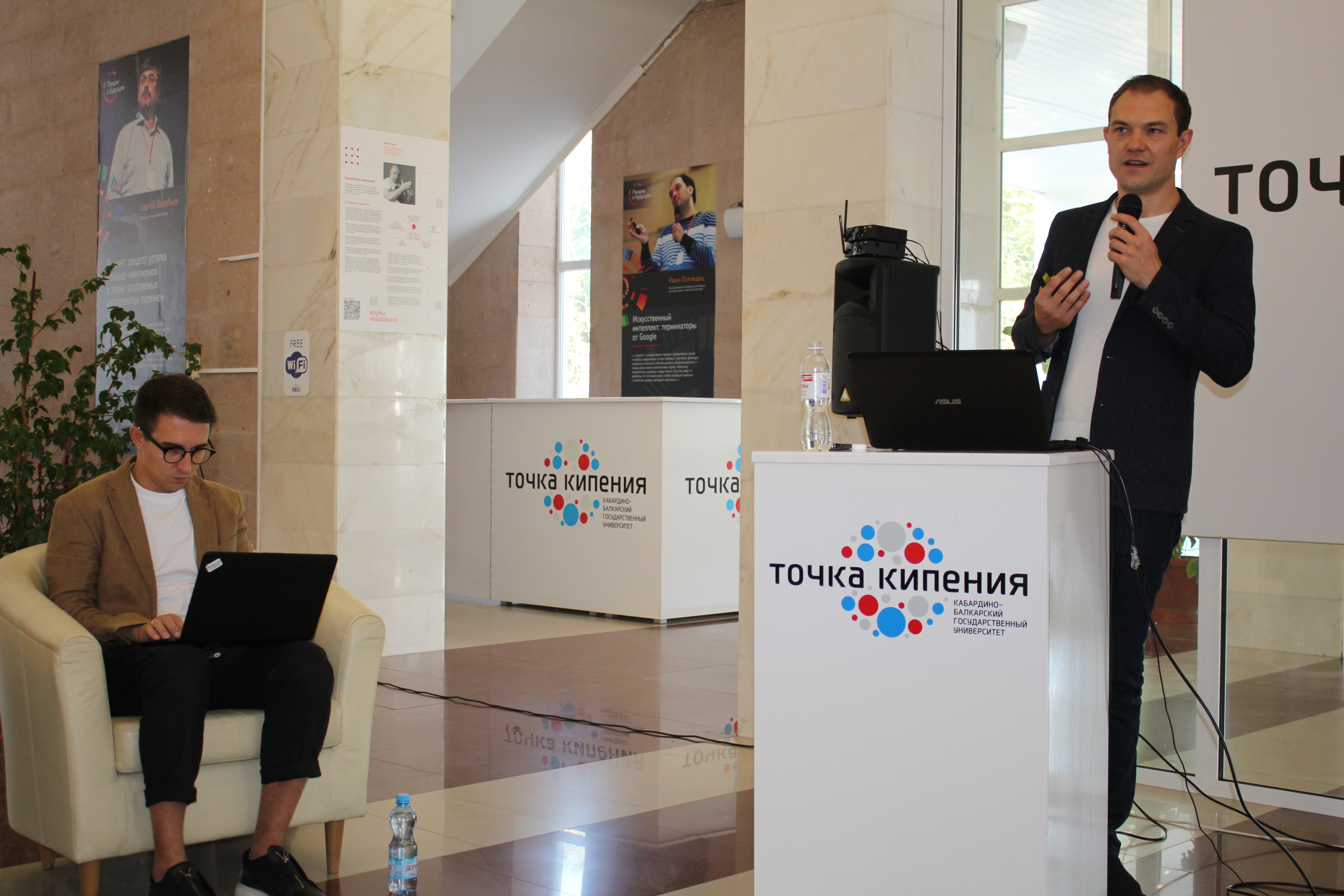 В КБГУ обсудили возможности и перспективы региона в развитии отрасли БАС