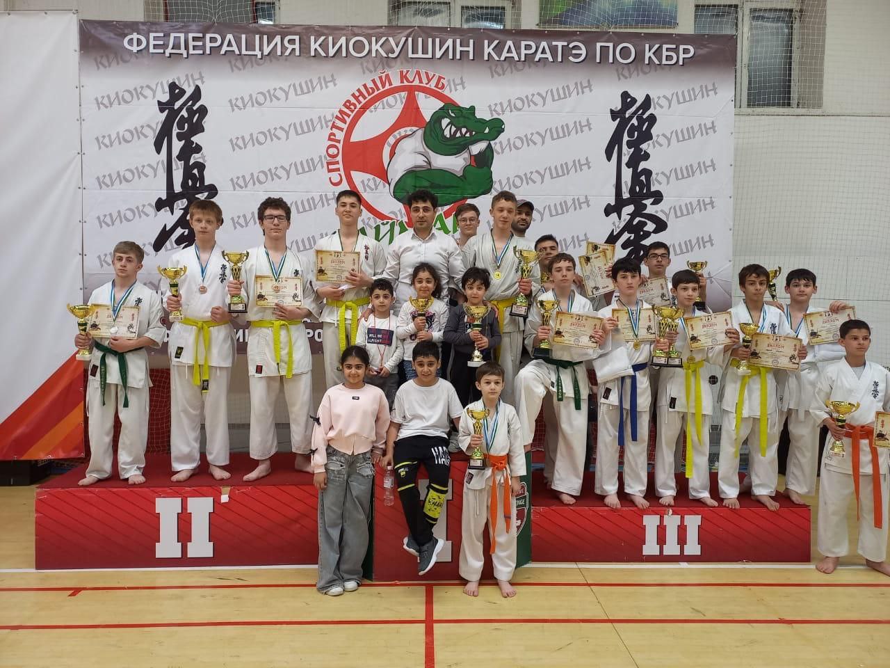 В Кабардино-Балкарии прошло открытое первенство республики по киокушин под девизом «Спорт против террора»