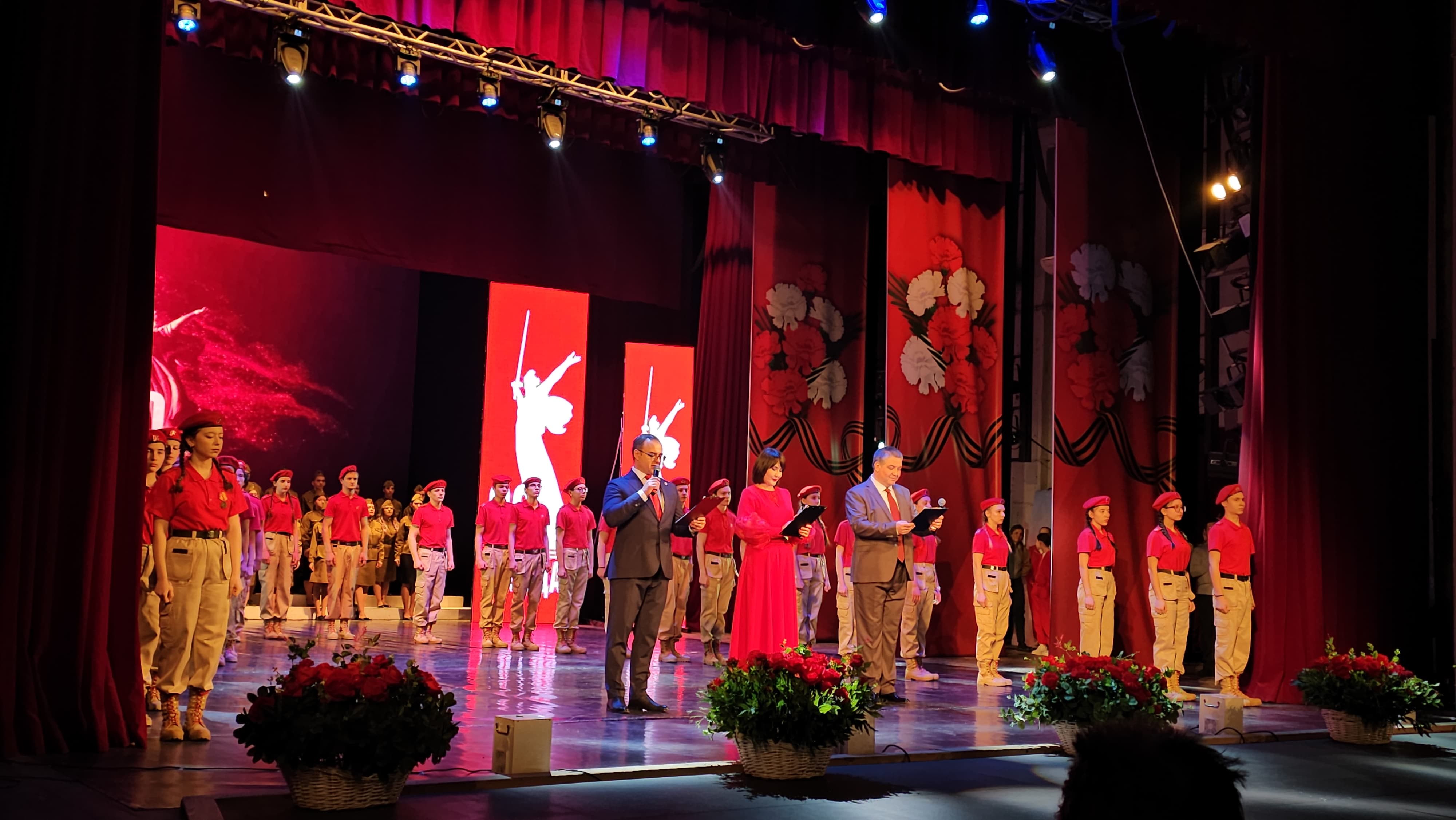 Героям Отечества – слава!