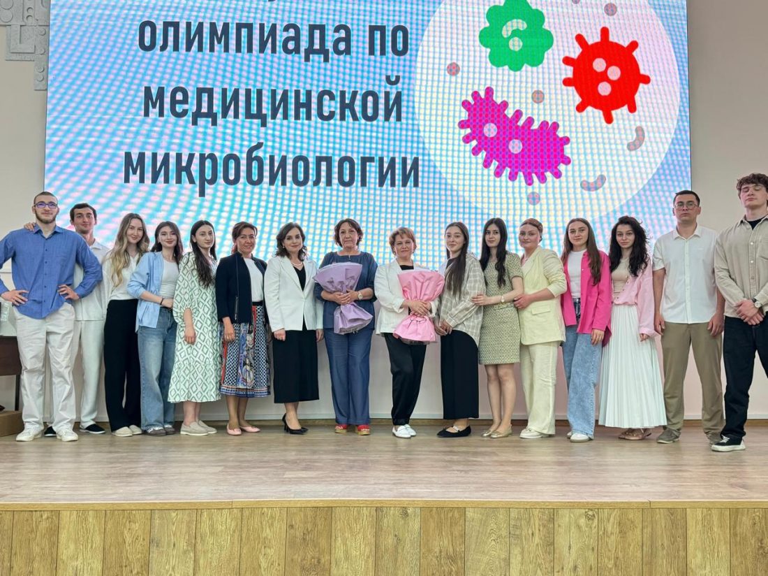 В КБГУ прошла олимпиада по микробиологии