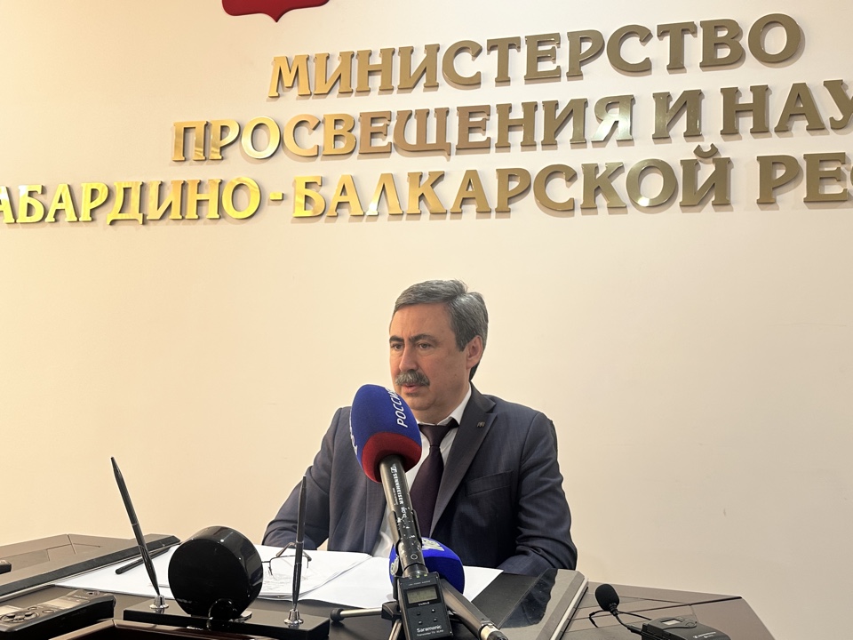 В Кабардино-Балкарии подвели итоги ЕГЭ