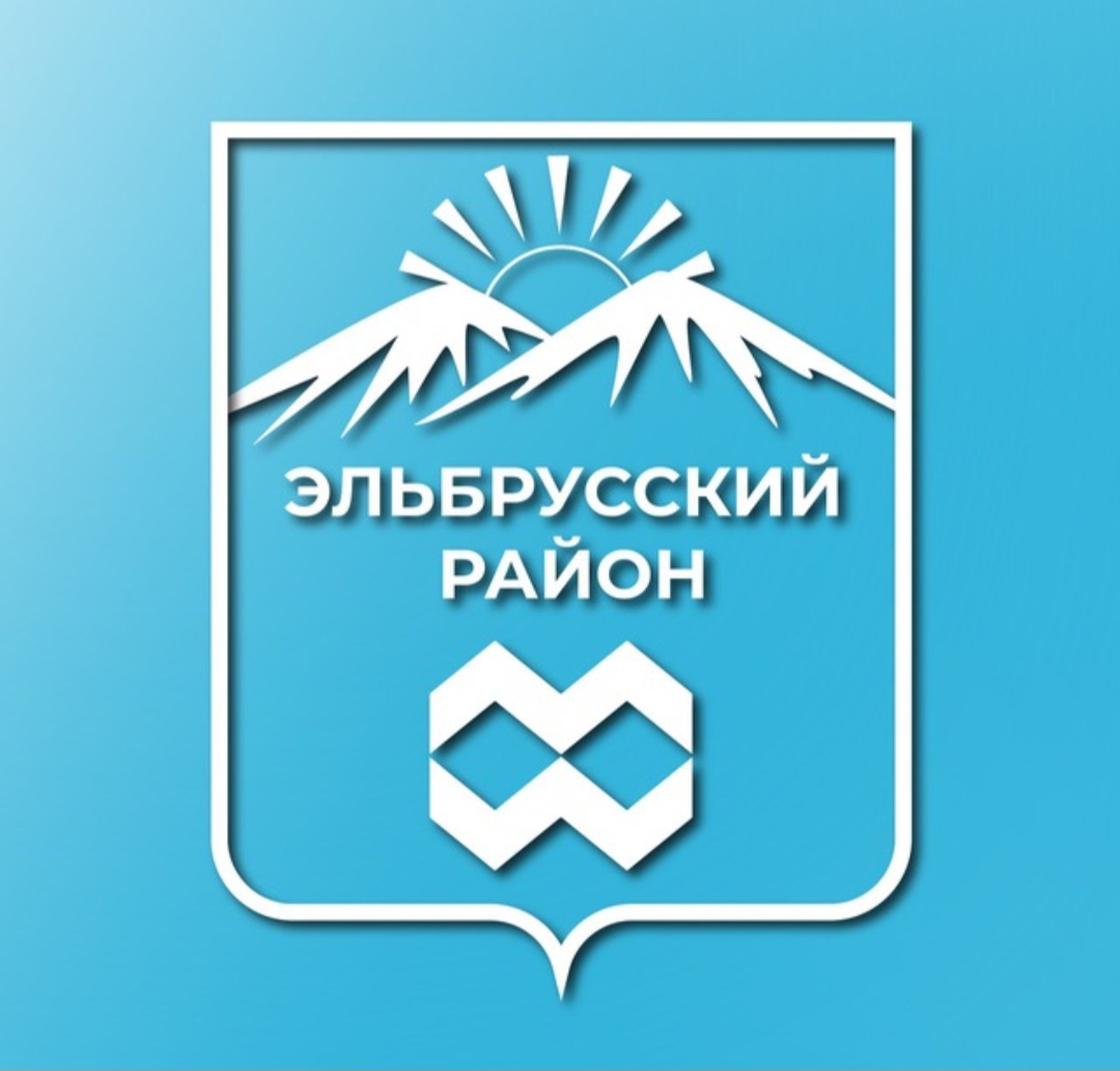 Мухтар Отаров избран главой Эльбрусского района