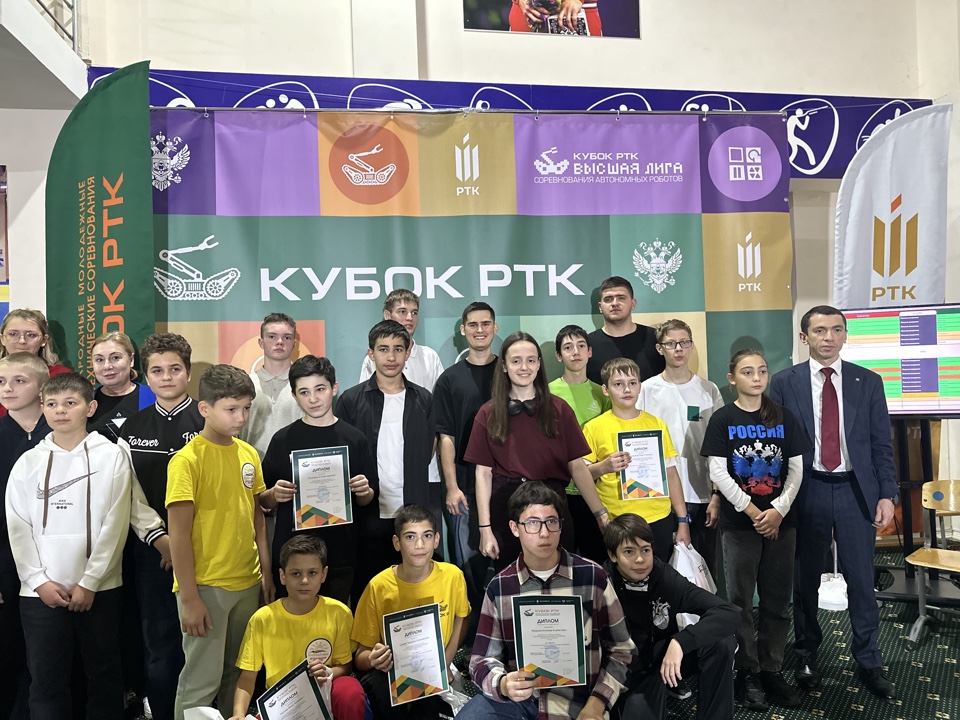В Кабардино-Балкарии подвели итоги регионального этапа Кубка РТК