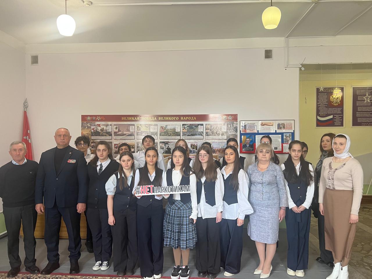 Около двух тысяч старшеклассников Нальчика стали участниками акции  «За здоровье и безопасность наших детей»