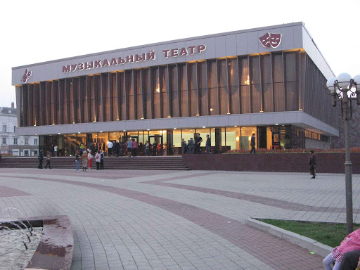 ЦУР и Минкульт КБР перевели культурные учреждения Кабардино-Балкарии в режим онлайн