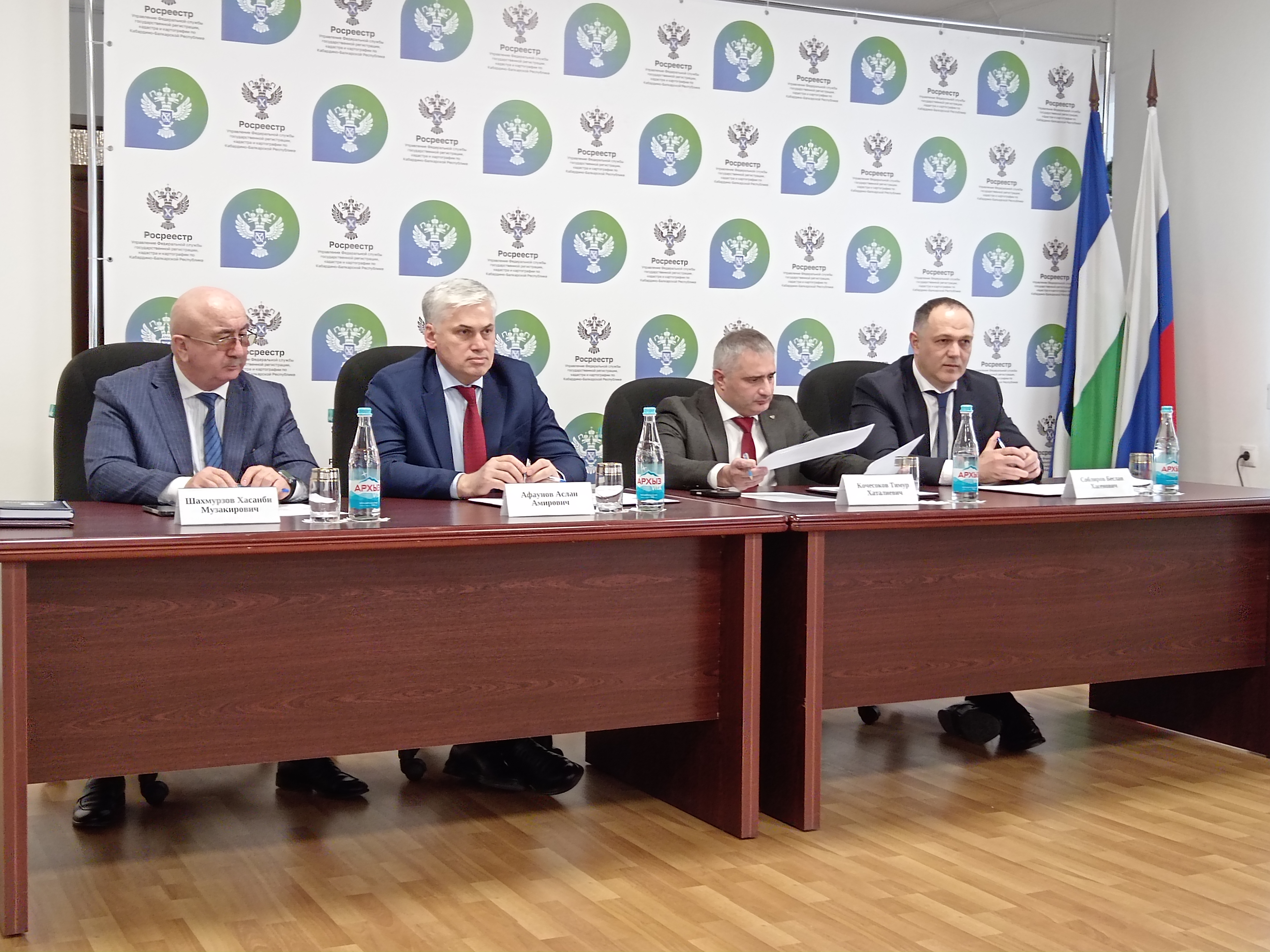 Коллегия Росреестра: результаты и планы