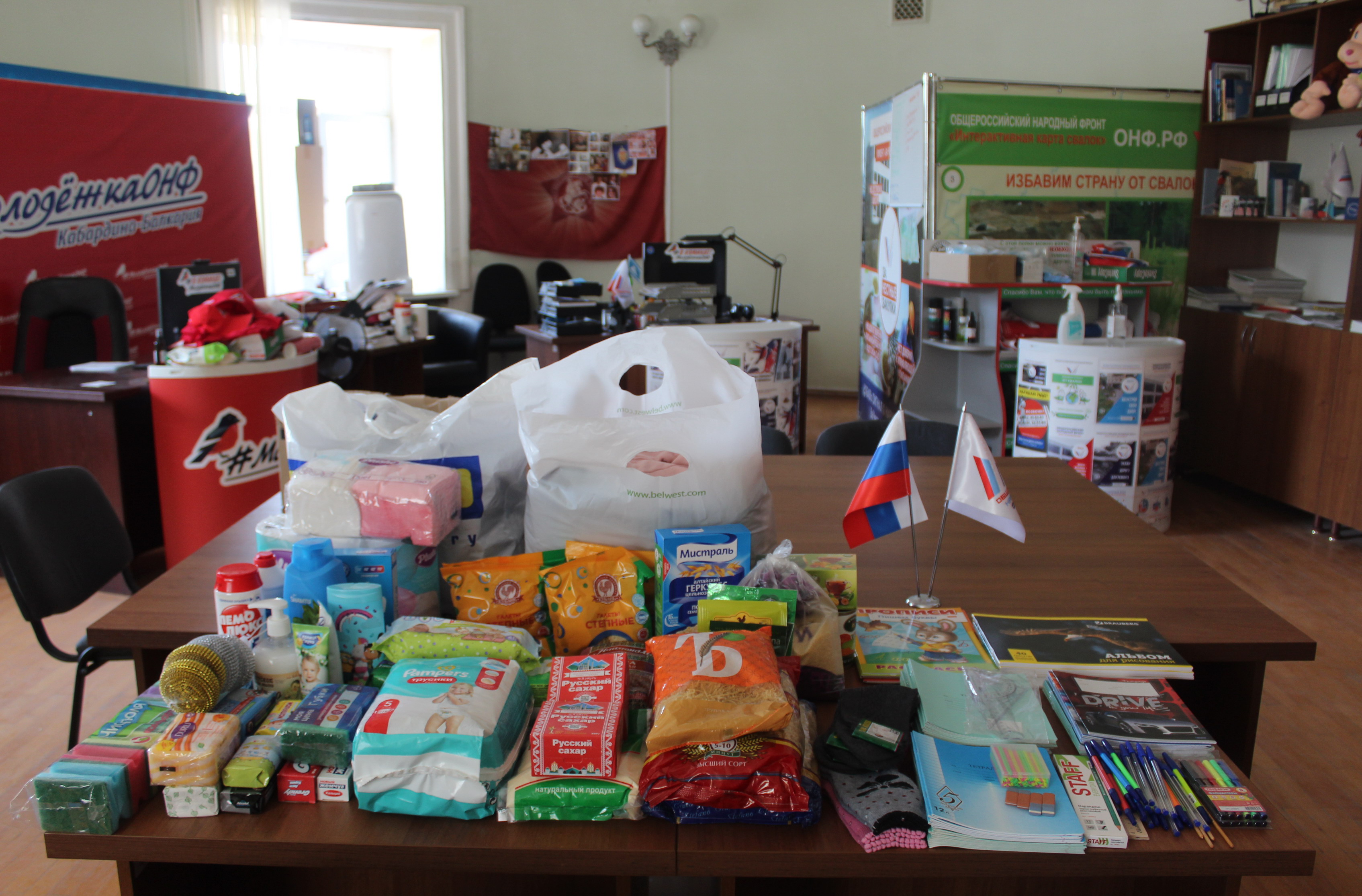 Народный фронт в Кабардино-Балкарии продолжает оказывать поддержку мирному населению и защитникам Донбасса