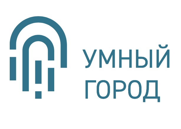 Вклад в «Умный город» отметят национальной премией