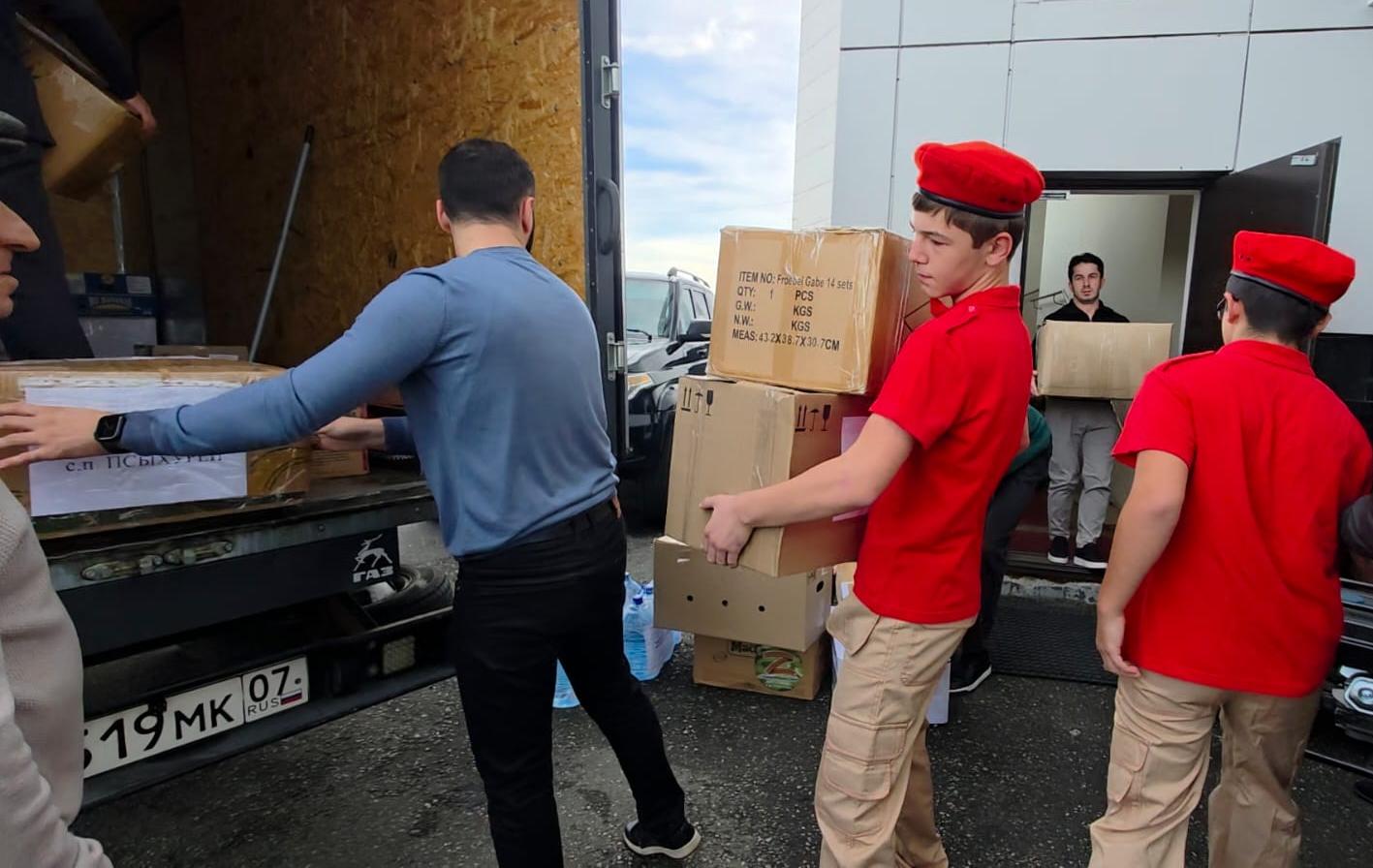 Баксанский район отправил масштабный гуманитарный груз в зону СВО