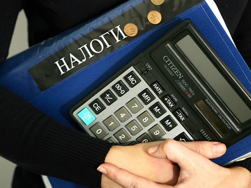 Налоговики КБР в первом квартале перечислили в бюджет 2,5 млрд рублей
